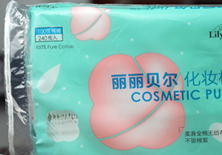 麗麗貝爾化妝棉綠色和白色那個好？麗麗貝爾綠色和白色對比