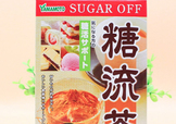 糖流茶有用嗎？糖流茶能治糖尿病嗎？