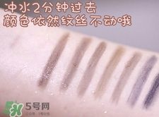 veecci唯資眉筆怎么樣？veecci唯資眉筆色號(hào)試色