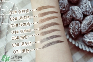 veecci唯資眉筆多少錢？veecci唯資眉筆專柜價格