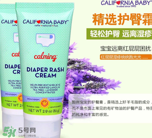 加州寶寶護(hù)臀膏怎么用？加州寶寶護(hù)臀膏的使用方法