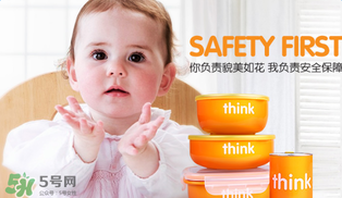 thinkbaby餐具價(jià)格多少？thinkbaby餐具價(jià)格貴嗎？