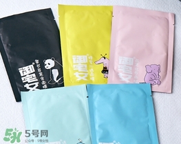 otaku御宅女面膜有熒光劑嗎？御宅女面膜哪款好用？