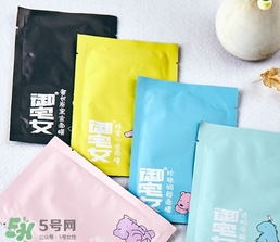 otaku御宅女面膜有熒光劑嗎？御宅女面膜哪款好用？