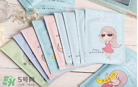 otaku御宅女面膜有熒光劑嗎？御宅女面膜哪款好用？
