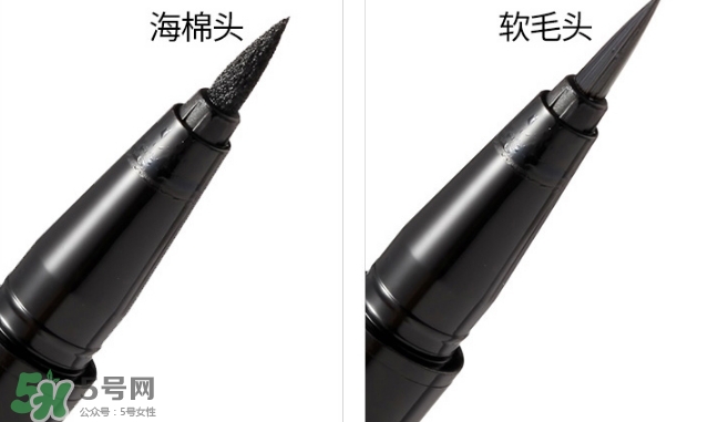 veecci唯資眼線筆怎么樣？唯資眼線液筆色號(hào)試色