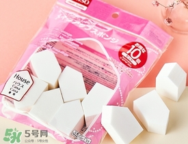 大創(chuàng)五角海綿粉撲怎么樣？大創(chuàng)五角海綿怎么用