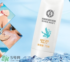 涂防曬霜會(huì)變白嗎？防曬霜具有美白的作用嗎？