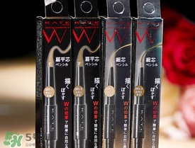 kate雙頭眉筆怎么用？kate雙頭眉筆使用方法