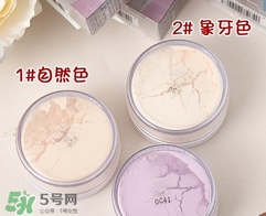 娥佩蘭散粉怎么樣？娥佩蘭散粉色號(hào)試色