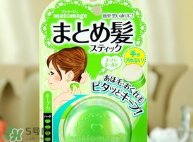 佑天蘭發(fā)蠟粉色和綠色哪個(gè)好？佑天蘭小碎發(fā)發(fā)蠟粉色綠色區(qū)別