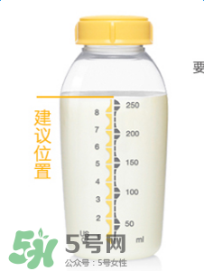 美德樂儲奶瓶怎么樣？美德樂儲奶瓶好用嗎？