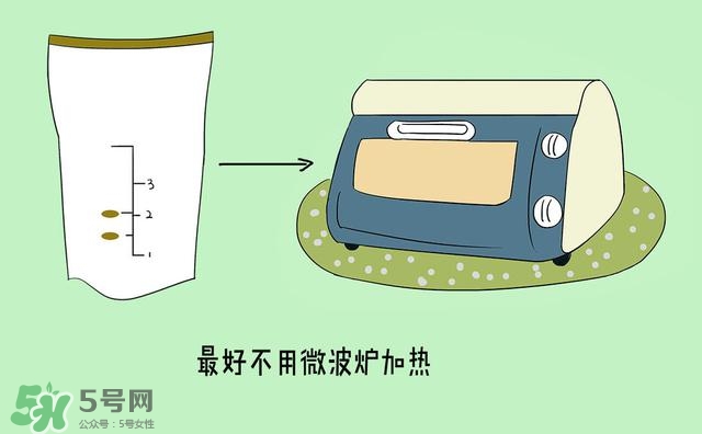 儲奶瓶和奶瓶的區(qū)別有哪些？儲奶瓶和奶瓶有什么不同？