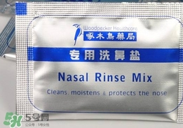 鹽水洗鼻用什么鹽？鹽水洗鼻可以用食鹽嗎？