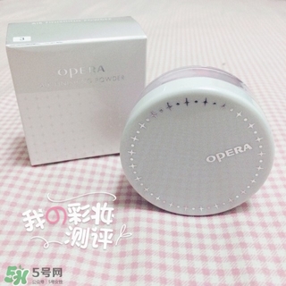 娥佩蘭散粉怎么樣？娥佩蘭散粉色號(hào)試色