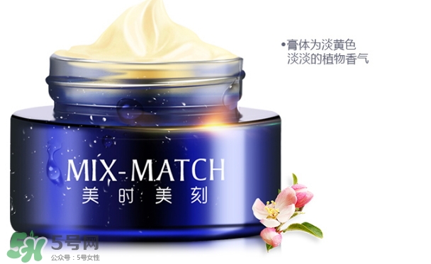 晚霜擦臉上痛是怎么回事？晚霜擦臉上痛怎么辦？