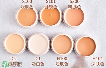 資生堂spotscover遮瑕膏粉底霜怎么樣？spotscover遮瑕膏怎么用