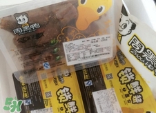 周黑鴨能帶出國嗎？周黑鴨可以帶出國嗎
