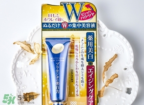 明色胎盤素眼霜怎么樣？明色胎盤素眼霜副作用