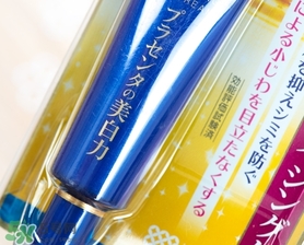 明色胎盤素眼霜怎么用？明色胎盤素眼霜使用方法