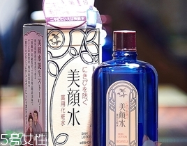 明色美顏水怎么用？明色美顏水能天天用嗎？