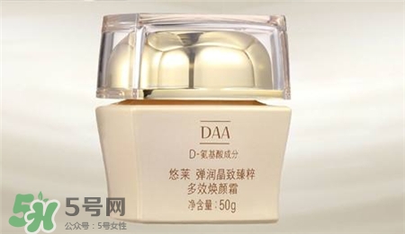 悠萊適合多大年齡?悠萊適合什么膚質?