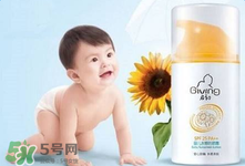 啟初防曬霜怎么樣？啟初防曬霜好用嗎？
