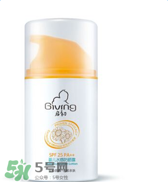 啟初防曬霜怎么樣？啟初防曬霜好用嗎？