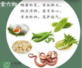 立夏后怎么養(yǎng)生？立夏后養(yǎng)生的方法有哪些？