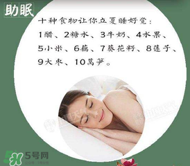 立夏后怎么養(yǎng)生？立夏后養(yǎng)生的方法有哪些？