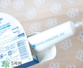 目元ve眼霜怎么樣？目元眼霜VE怎么用？