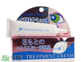 目元ve眼霜怎么樣？目元眼霜VE怎么用？