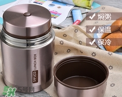 燜燒杯怎么用？燜燒杯使用方法