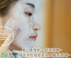 dekrei迪凱瑞泡泡氧氣面膜怎么用？迪凱瑞泡泡氧氣面膜用法