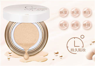 艷后之謎氣墊cc好用嗎?艷后之謎cc霜怎么樣?