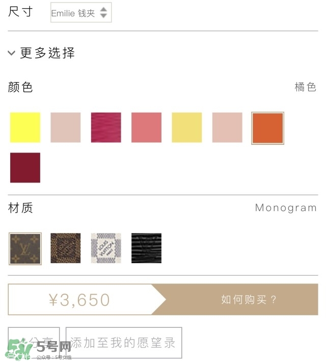 驢牌是什么牌子？驢牌包包是什么意思