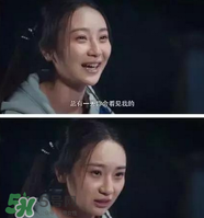經(jīng)典《梁祝》將翻拍 祝英臺居然是個男的！