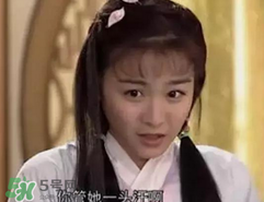 經(jīng)典《梁?！穼⒎?祝英臺居然是個男的！