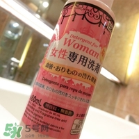 大創(chuàng)女性生理內(nèi)褲清洗液怎么用？大創(chuàng)生理內(nèi)褲清洗劑用法