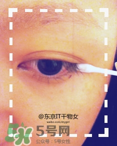 kiss me眼唇卸妝液怎么樣？kiss me眼唇卸妝液怎么用