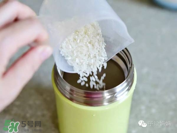 燜燒杯怎么用？燜燒杯使用方法