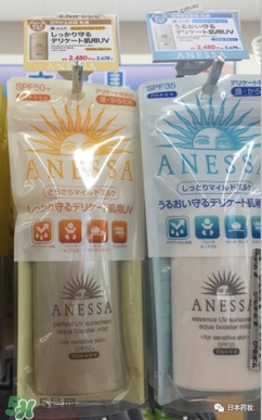安耐曬寶寶可以用嗎？安耐曬寶寶能不能用？