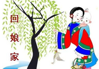 立夏能回娘家嗎？立夏回娘家?guī)裁炊Y物？
