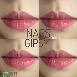 nars gipsy唇膏多少錢(qián)?nars gipsy唇膏專(zhuān)柜價(jià)格