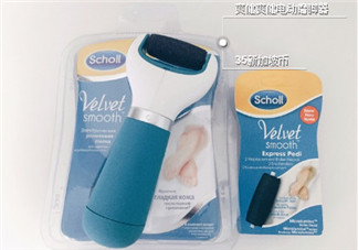磨腳器哪個牌子好？磨腳器哪個品牌比較好