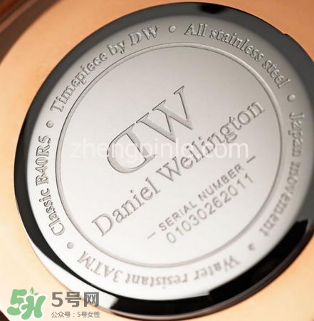 dw丹尼爾惠靈頓手表怎么調(diào)時(shí)間？dw手表怎么沒(méi)有日期