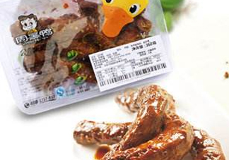 周黑鴨能帶出國嗎？周黑鴨可以帶出國嗎