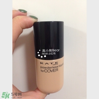 kate粉底液適合什么膚質(zhì)？kate粉底液適合干皮嗎？