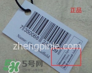 dw丹尼爾惠靈頓手表怎么調(diào)時(shí)間？dw手表怎么沒(méi)有日期