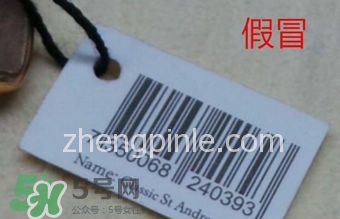 dw丹尼爾惠靈頓手表怎么調(diào)時(shí)間？dw手表怎么沒(méi)有日期